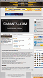 Mobile Screenshot of garantal.com